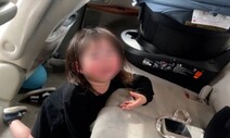 찜통차 갇힌 2살 딸 촬영한 일본 유튜버…“그렇게 번 돈 좋냐”