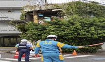 일 미야자키현 규모 7.1 지진…“거대지진 발생 가능성 높아”