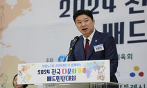 진종오 “사격연맹, 선수들 몫 성과급 사무처 직원에게 먼저 지급”