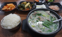 동두천 40년 전통 손 순대로 끓인 ‘보산순대국’