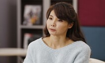 딥페이크 처벌법 통과…서지현 “또 자축하는 국회, 정신 차려”