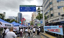 대구 도심 무지개빛으로 물들인 퀴어축제 ‘꺾이지 않았다’