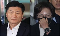 [사설] 이태원 참사 ‘경찰 유죄·구청 무죄’, 누가 납득하겠나