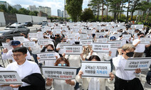 [사설] 이번엔 의대 휴학 승인 갈등, 감사 외에 정부 대책은 뭔가