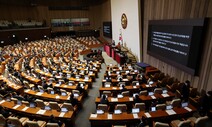 국힘, 부결 당론에도 안철수 등 쌍특검법 4표 이탈…균열 예측불허