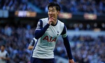 ‘손나우두 시저스’로 시즌 3호골…복귀전서 4-1 대승 이끈 손