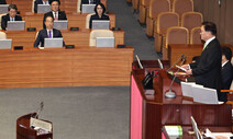 [영상] 우원식 국회의장 “윤 대통령 시정연설 거부는 국민권리 침해”