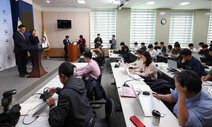 규정보다 ‘여론’ 우선…갸우뚱한 축구협 감사결과 [김창금의 무회전 킥]