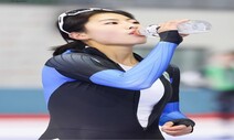 김민선 기록보다 빠르네…이나현, 회장배 빙속 500m 우승