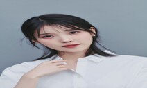 아이유, 악플러 180명 고소…“중학교 동문도 포함돼”