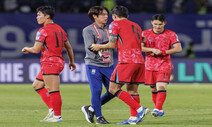 4연승 홍명보 “안도감에 실점…결국 이긴 선수들 축하”