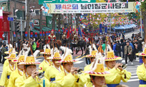 마을 축제, 문화유산, 노점상 [한승훈 칼럼]