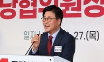 김종혁 “친윤 일제히 한동훈 공격…‘김건희 특검법’ 영향 미칠 것”