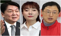 [속보] 안철수·김예지·김상욱 ‘윤 탄핵안’ 투표…국힘 나머지 105명 불참