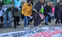 보수심장서도 짓밟힌 ‘내란 동조’ 국힘…정당 해체 요구 봇물