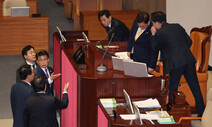 ‘부자 감세’ 상속세 인하 부결…‘감세 포퓰리즘’ 금투세 결국 폐지