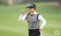 윤이나 Q시리즈 8위…내년부터 LPGA 무대 활약 예고