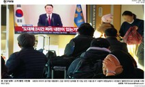 윤석열은 알면서 발뺌하나, 실제 그렇게 믿고 있나? [12월13일 뉴스뷰리핑]