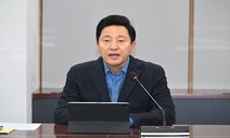 오세훈 “사회·경제 안정 위해 헌재의 공정하고 신속한 결정 필요”