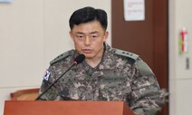 [속보] 검찰, 경찰의 문상호 정보사령관 긴급체포 ‘불승인’