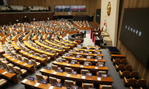 한덕수, ‘200표 미만’ 탄핵안 가결땐 버틸 수도…국회, 권한쟁의 소송내야