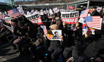 [사설] 물리적 충돌까지 선동하는 윤석열, 즉각 격리해야