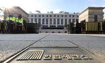 [속보] 윤석열 탄핵심판 첫 변론기일 1월14일…윤 직접 나설까