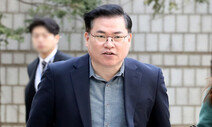 유동규, 이재명에게 “왜 째려보냐”…재판장 “두 분 눈싸움 하시나”