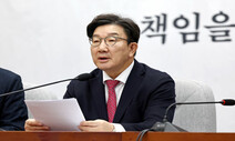 권성동 “전공의 복귀 장애물 제거…중단 전공의 입영 특례도 마련”