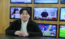 전 엘지 포수 허도환, 야구 해설위원 변신…“새로운 도전 기뻐”