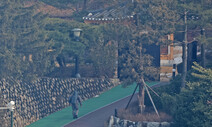 경호처 강경파·국힘 ‘관저 사수’ 최후 응전…직원들은 ‘동요’