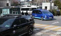 윤석열,구치소 복귀…변호인단 “좋은 결과 기대”