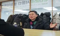 ‘한해 25억 더 투자’ 공약, 당구계 통큰 후원? 매표? [김창금의 무회전 킥]