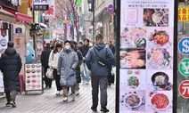 상위 0.1% 자영업자 15억 이상 번다…서울은 25억 넘어