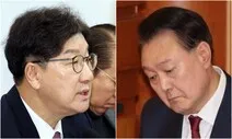 전광훈·윤석열이 이끄는 극우 정당, 국힘 하기에 달렸다