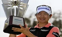 김아림, 올해 LPGA 개막전 우승…코르다 2타 차로 제쳐