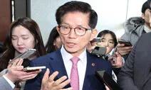 김문수 “대선 출마 전혀 검토 안 해…대통령에 예의 아니다”