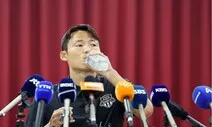 FIFA 영구 제명 면한 손준호, K리그2 충남아산 입단 합의