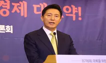 오세훈, ‘명태균 특검법’ 수사대상 거론되자 ‘검찰 수사’ 재촉