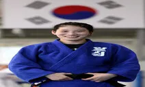 제 손가락 밉죠? 곱게 가꾸려면 유도 그만둬야죠