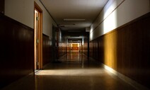 정상 등교 뒤 학폭 늘었다…피해 응답 9년 만에 최고