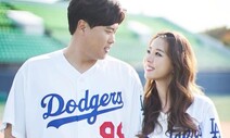 류현진·배지현 부부, 득녀…미국 플로리다서 출산