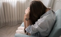 ‘사회적인 병’ 우울증, 개인을 치료할 것인가 [책&amp;생각]