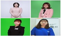 여자바둑 이루비 ‘돌풍’ 과연 최정 넘을까?