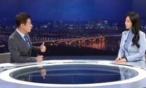 코로나 여파로 20대 TV뉴스 이용률 높아졌다