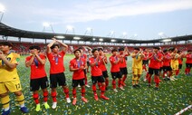 체력·힘에서 밀렸다…한국, U-20 월드컵 아쉬운 준우승