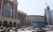 ‘대남병원 방문’ 명성교회 부목사 코로나19 확진 판정