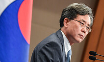 정부, WTO 사무총장 후보로 ‘김현종·유명희’ 검토