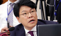 장제원 “‘소신발언’ 금태섭 중용…민주당 총선기획단 인선 섬뜩”