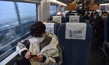 ‘우한 폐렴’ 확진 571명, 사망 17명…중 당국 ‘우한 봉쇄령’